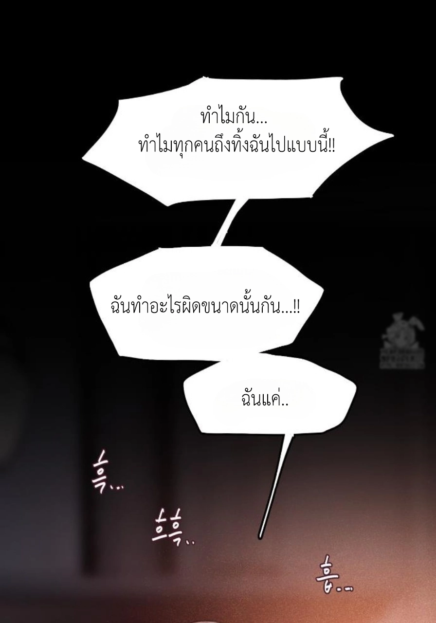 Doujin-Lc- อ่าน โดจิน มังฮวา เกาหลี ญี่ปุ่น จีน แปลไทย Lily of the Valley ตอนที่ 1 2 3 4 5 6 7 8 9 10 11 12 13 14 ฟรี ไม่มีโฆษณา อ่าน โดจิน Manhwa เกาหลี ญี่ปุ่น จีน เรามีครบ คัดมาให้เน้นๆ โดจิน 18+ รับประกันความฟินโดย  Doujin Lc